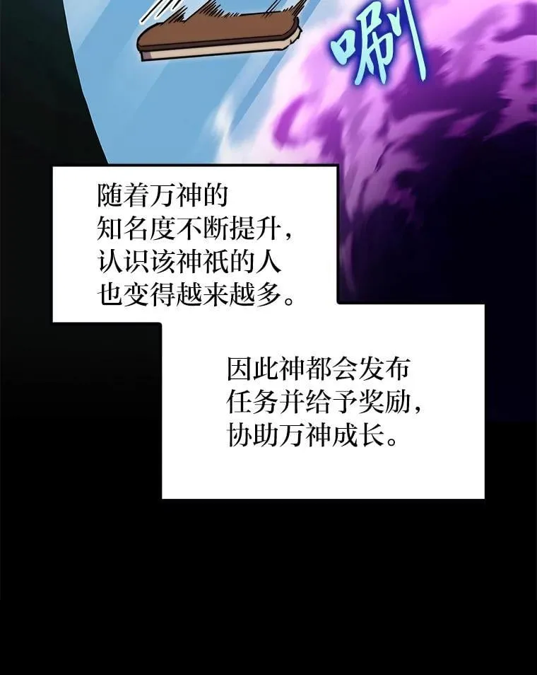 54.故人22