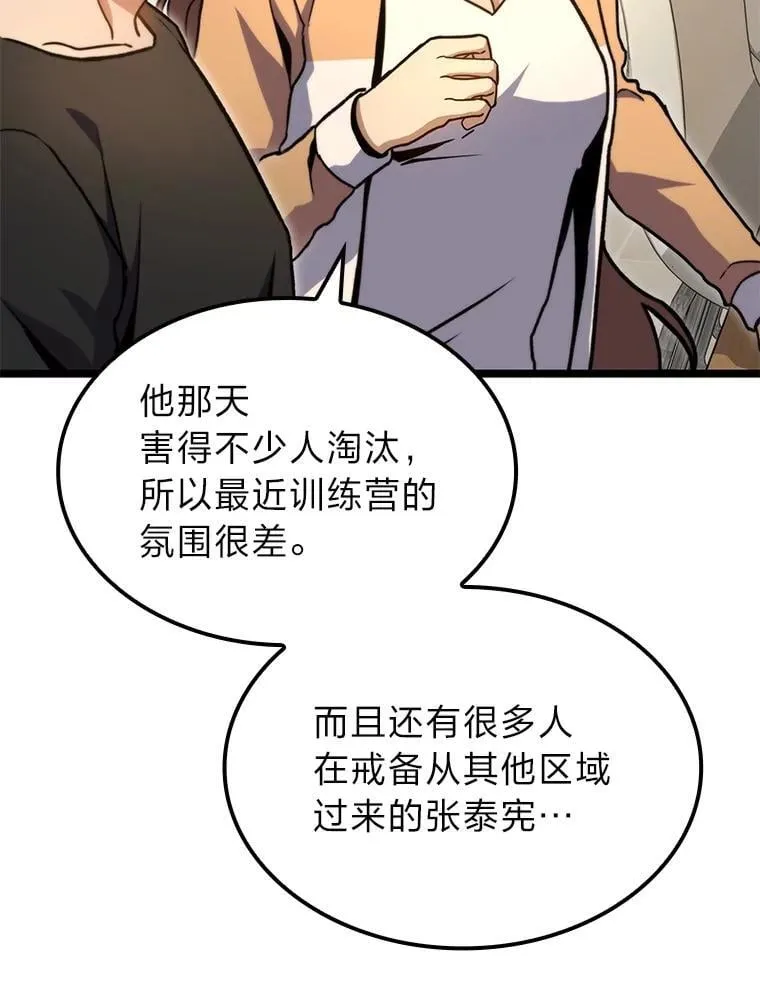 38.既视感105