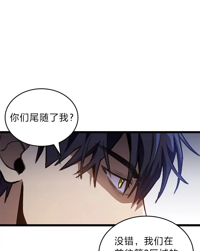 27.再次结仇138