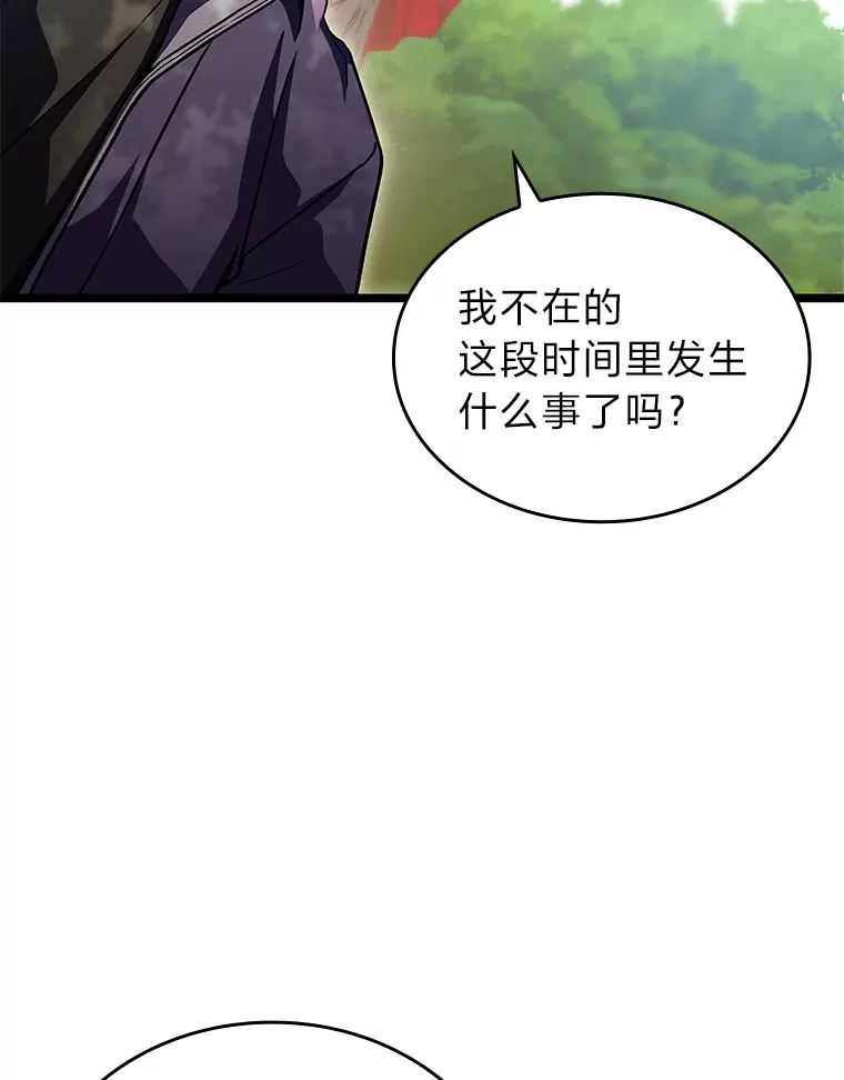 32.故人变陌生人100