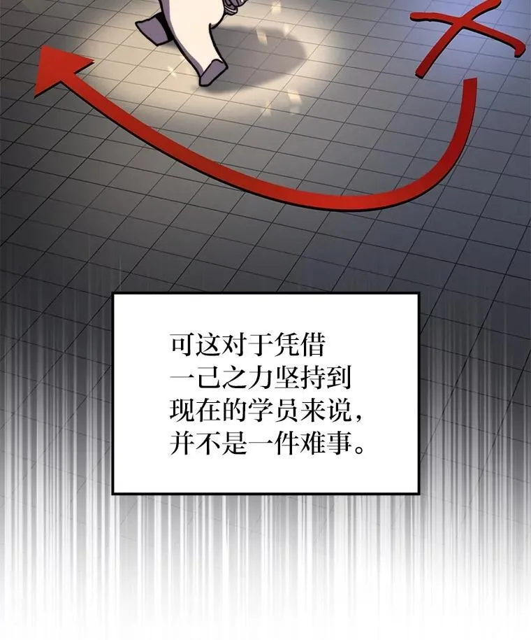 38.既视感71