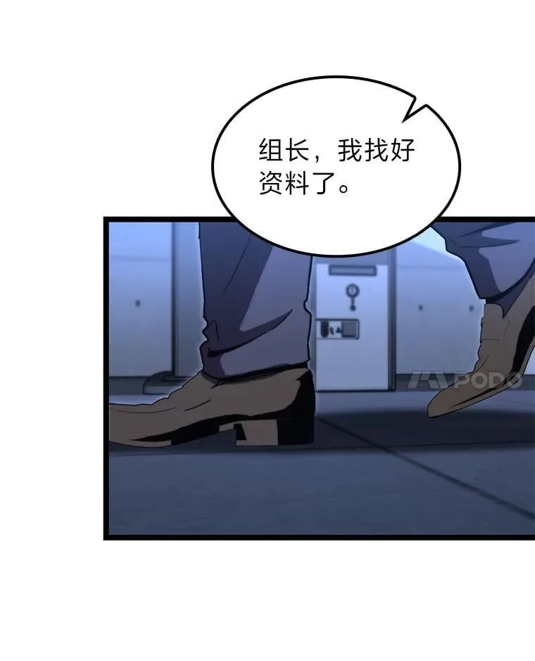 45.徐康林的影子27