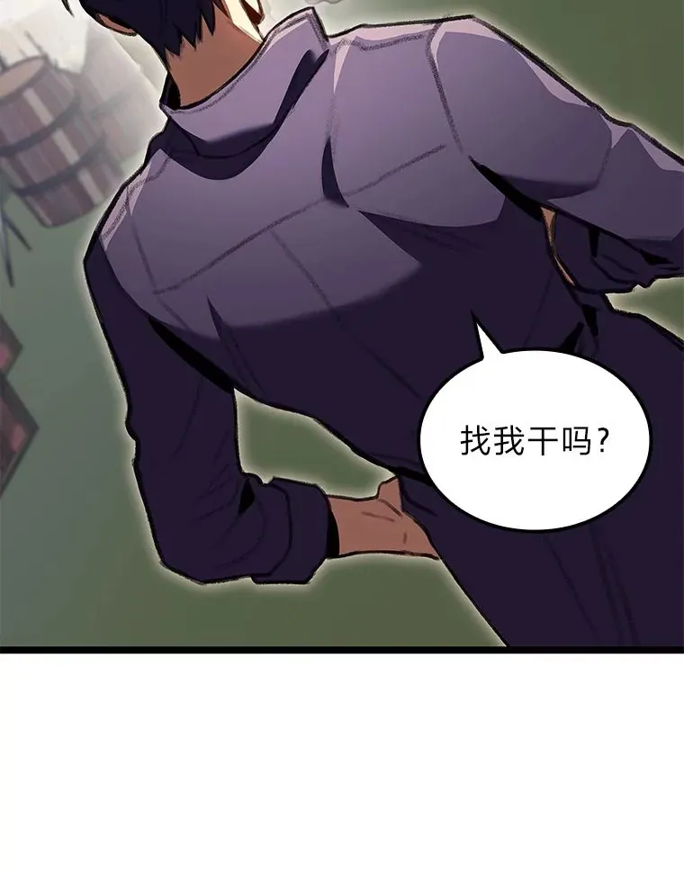 26.直入第1区域158