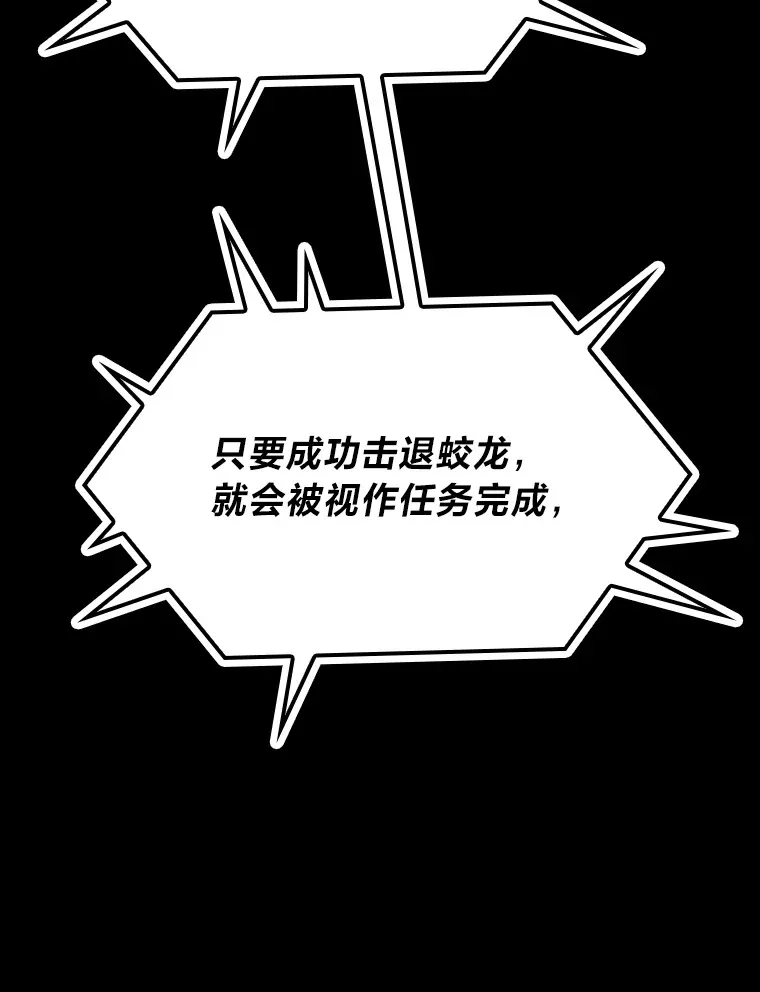 35.张泰宪的执着22
