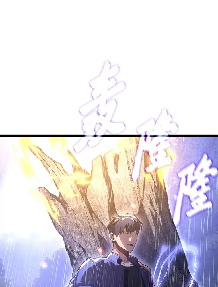 22.独孤俊的试探54