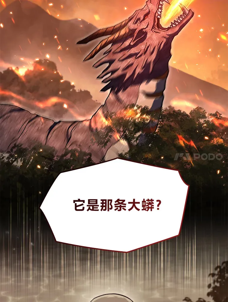 35.张泰宪的执着49