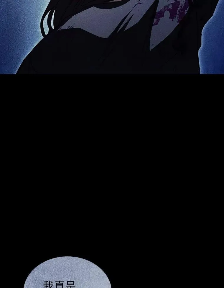 52.未来与过去21