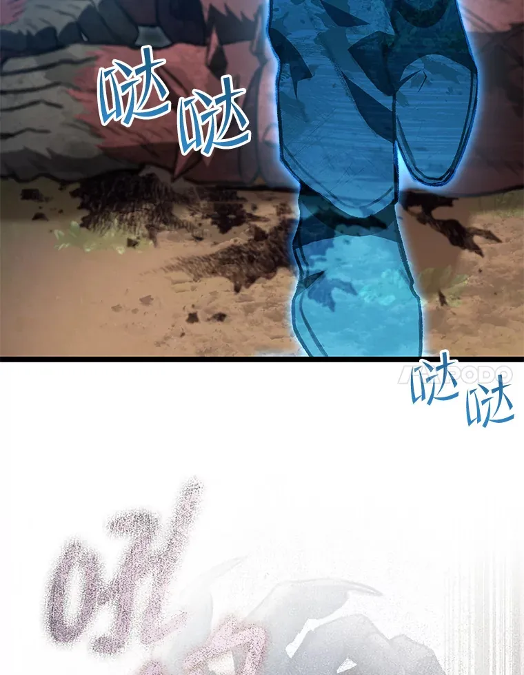 27.再次结仇100
