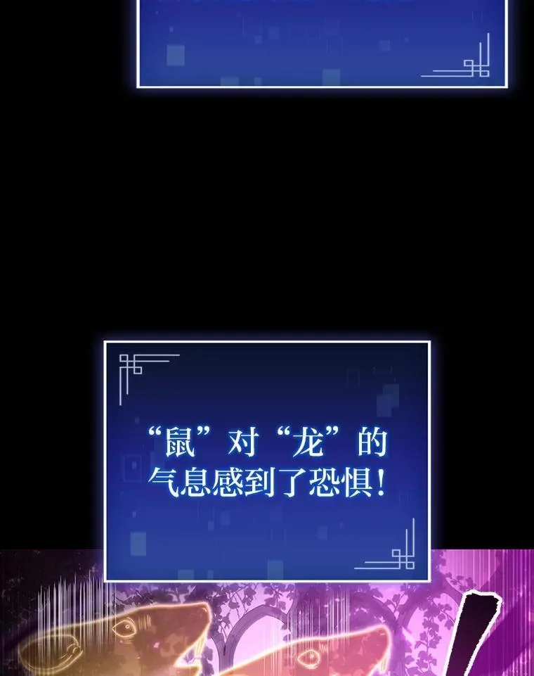 50.与命运奋力抗争103