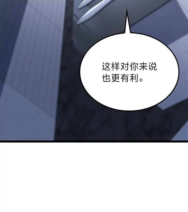 29.组长的试探111