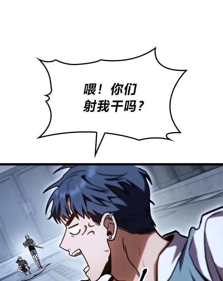 39.人气王徐康林117