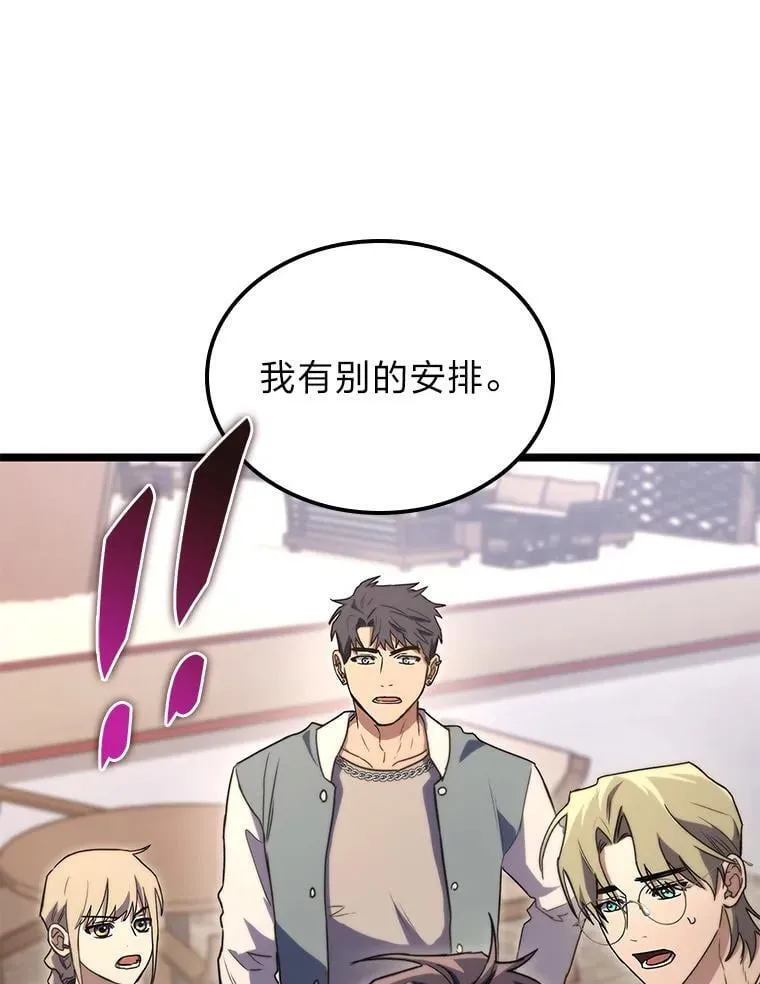 54.故人0