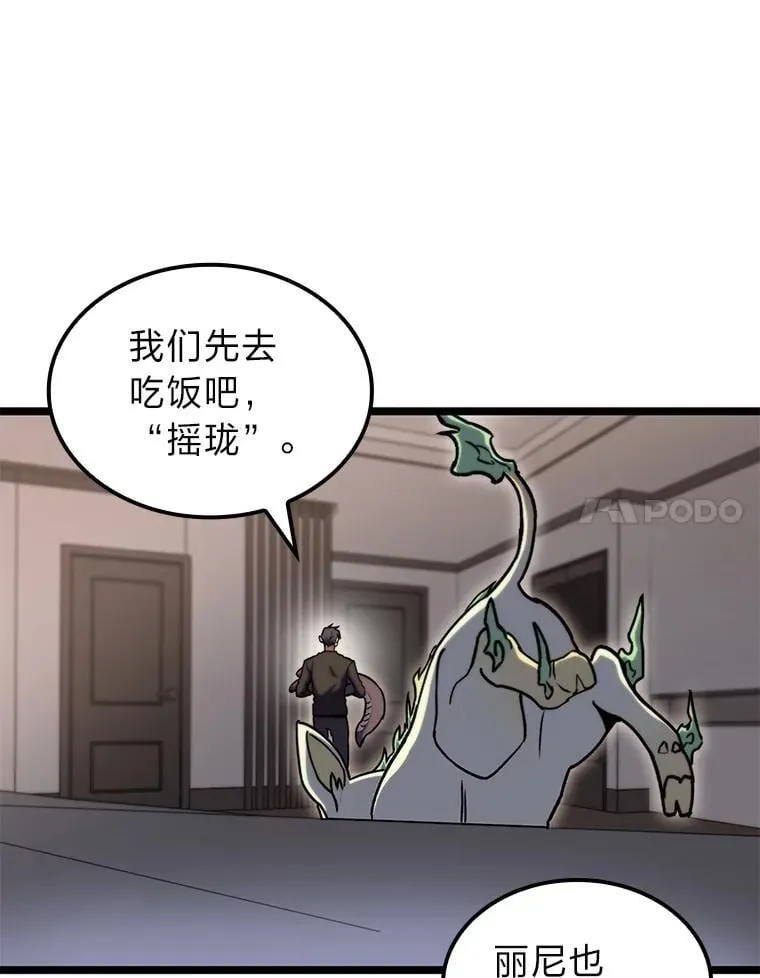 38.既视感46