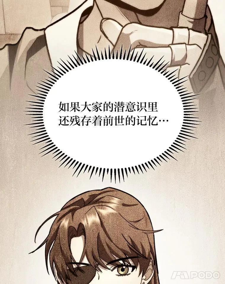 53.坚定不移21
