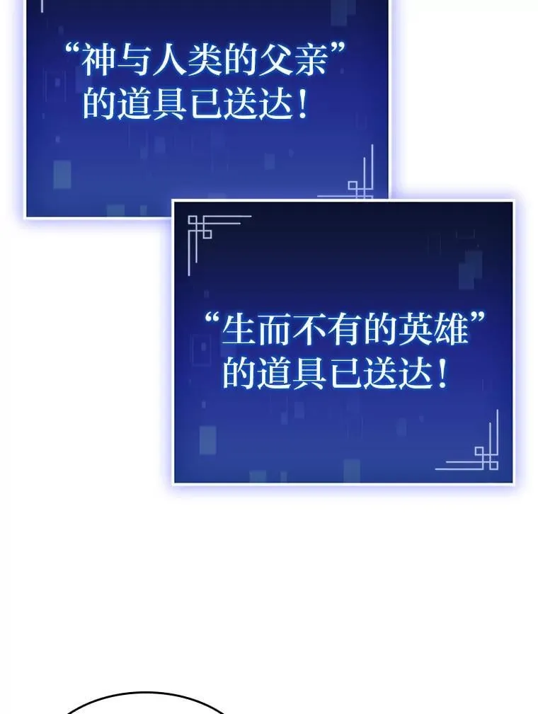 41.信任的关系38