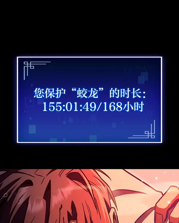 34.绝地反杀133