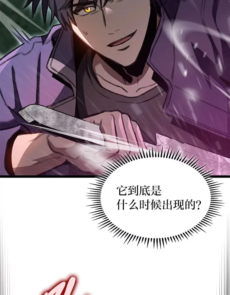 26.直入第1区域90