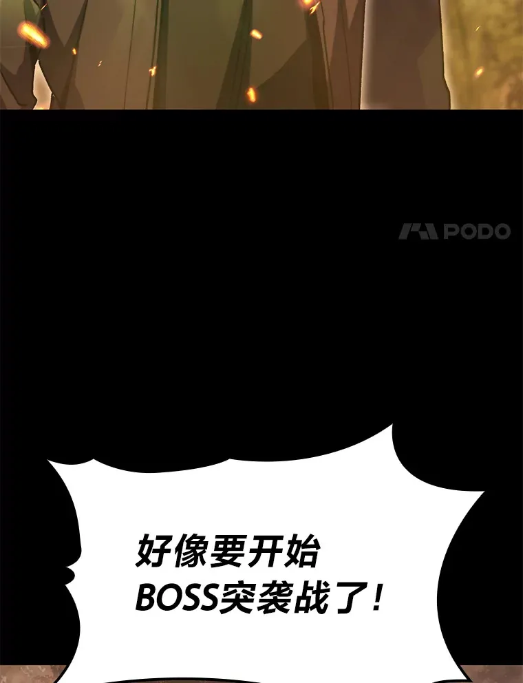 35.张泰宪的执着26