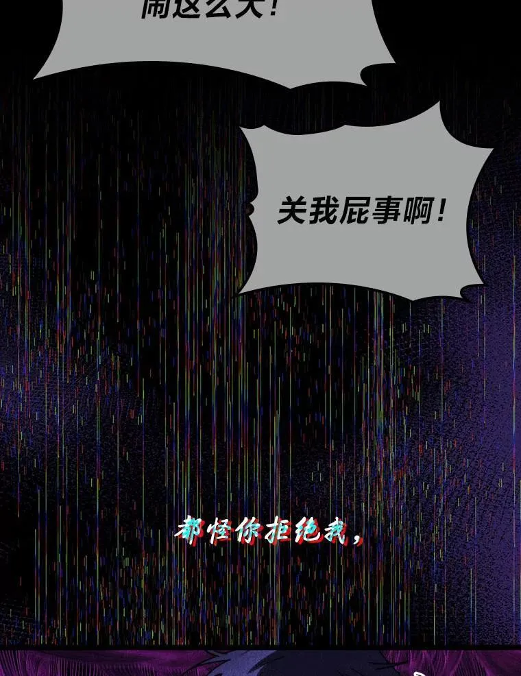 51.从病床上苏醒5
