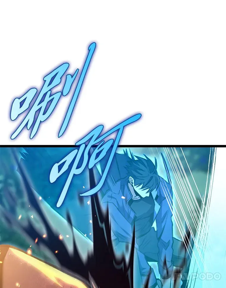 26.直入第1区域102