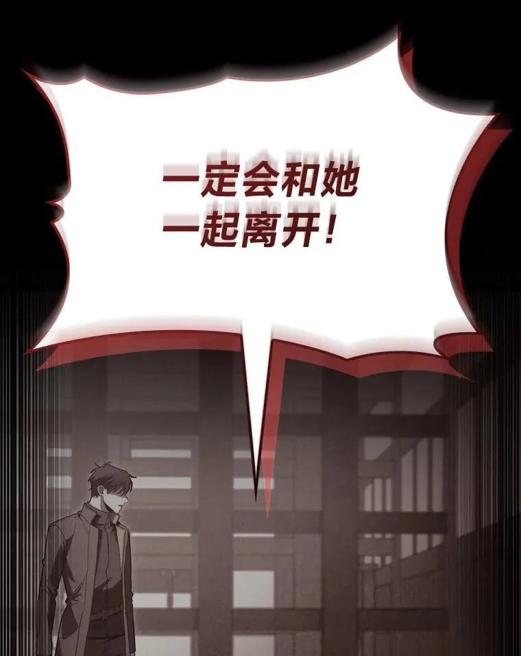49.信守承诺70