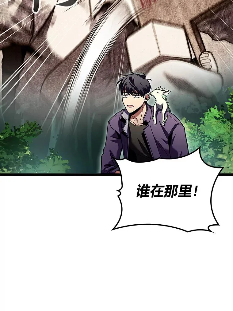 31.扭曲的气运101