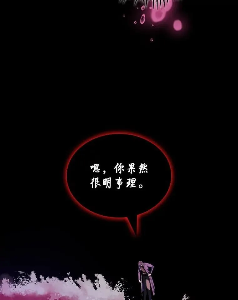 49.信守承诺18