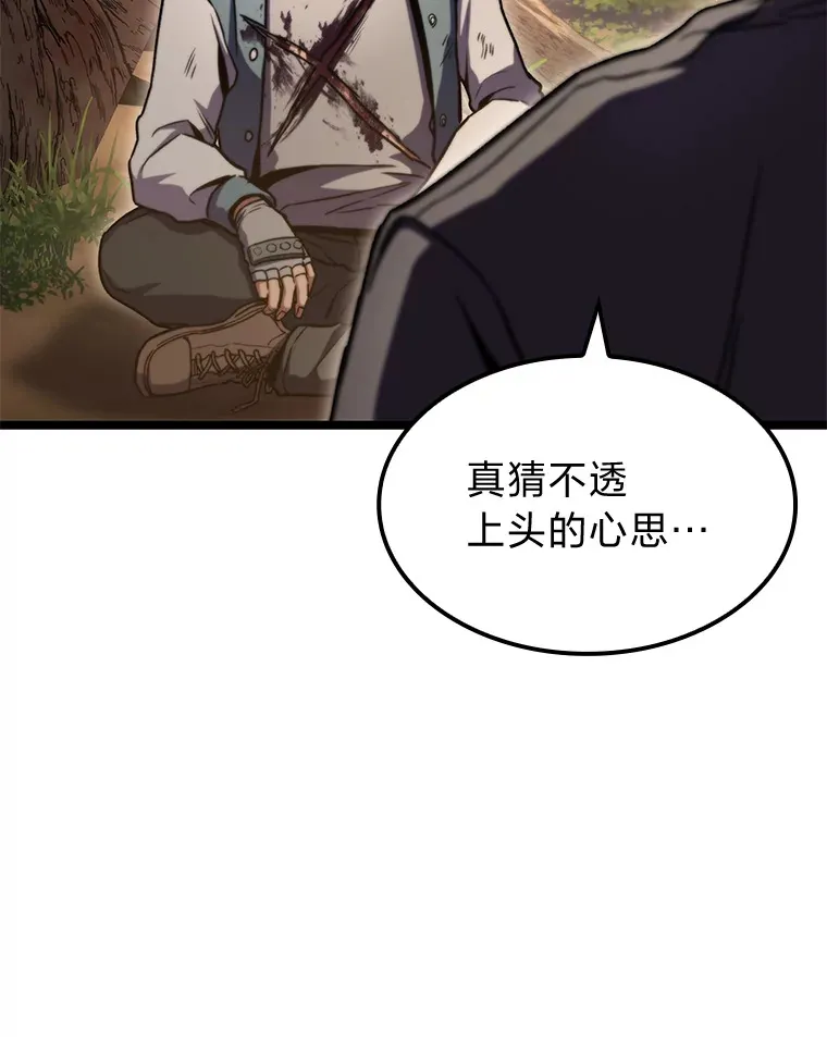 35.张泰宪的执着65