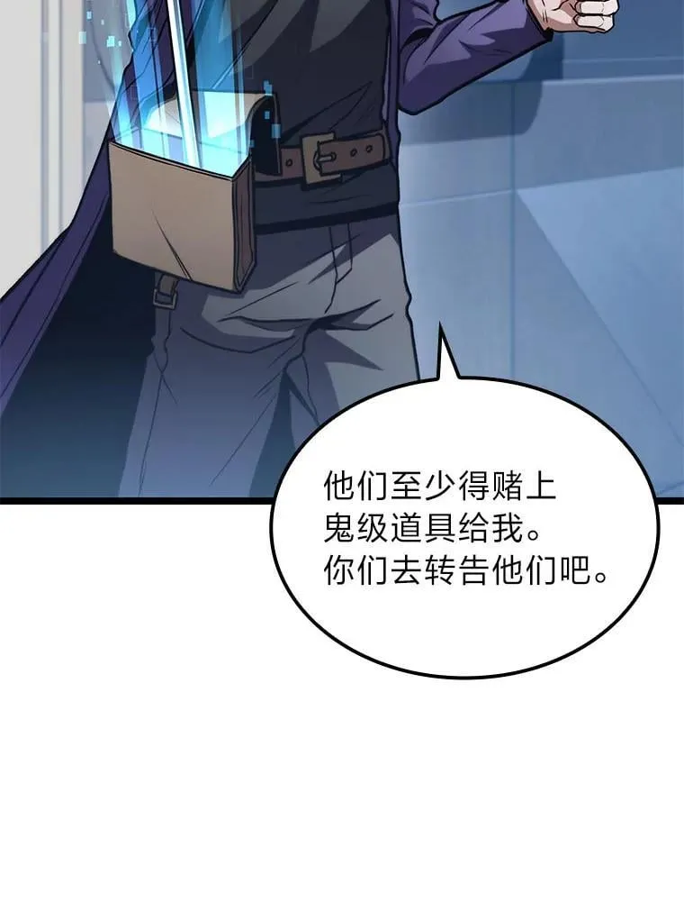39.人气王徐康林74
