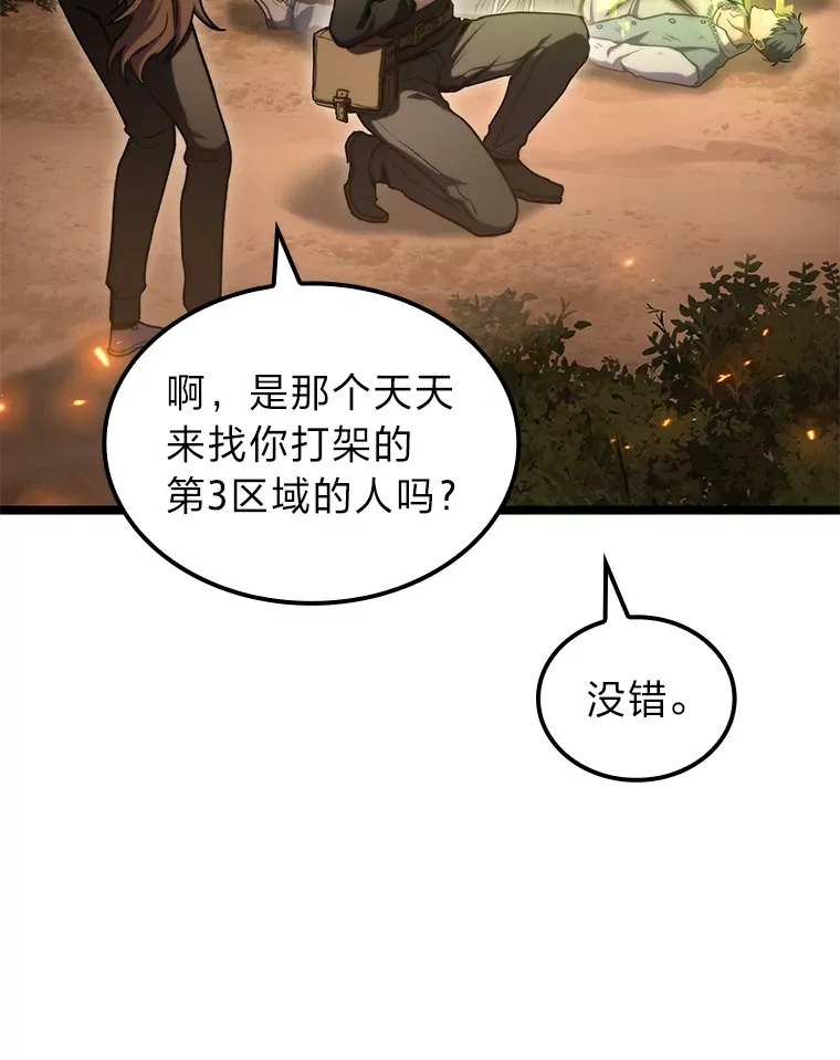 35.张泰宪的执着42