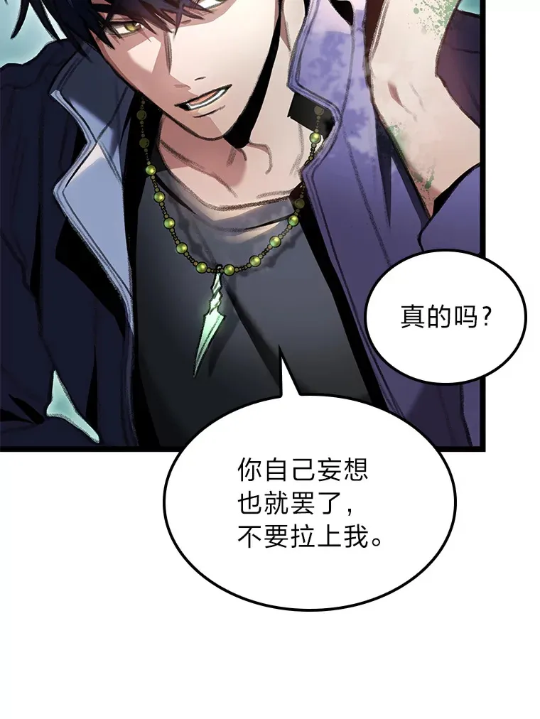 22.独孤俊的试探126