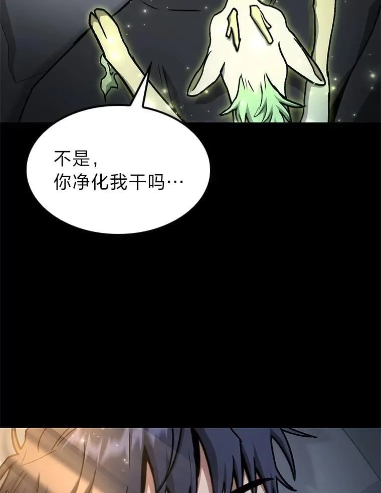 38.既视感28
