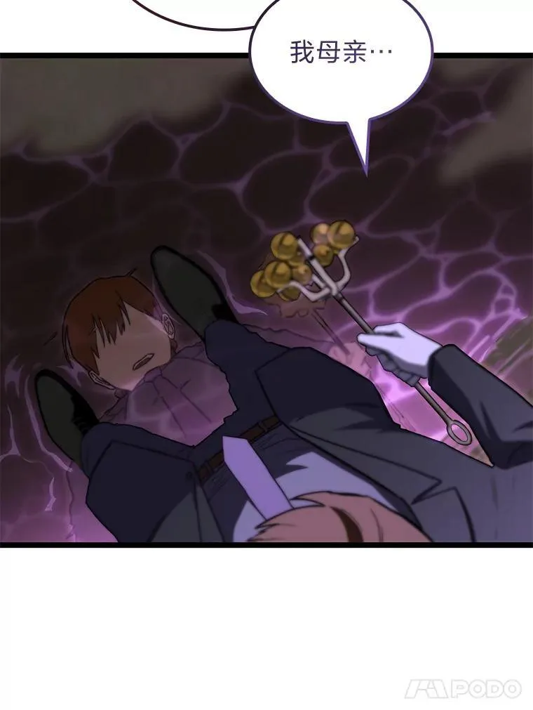 54.故人135