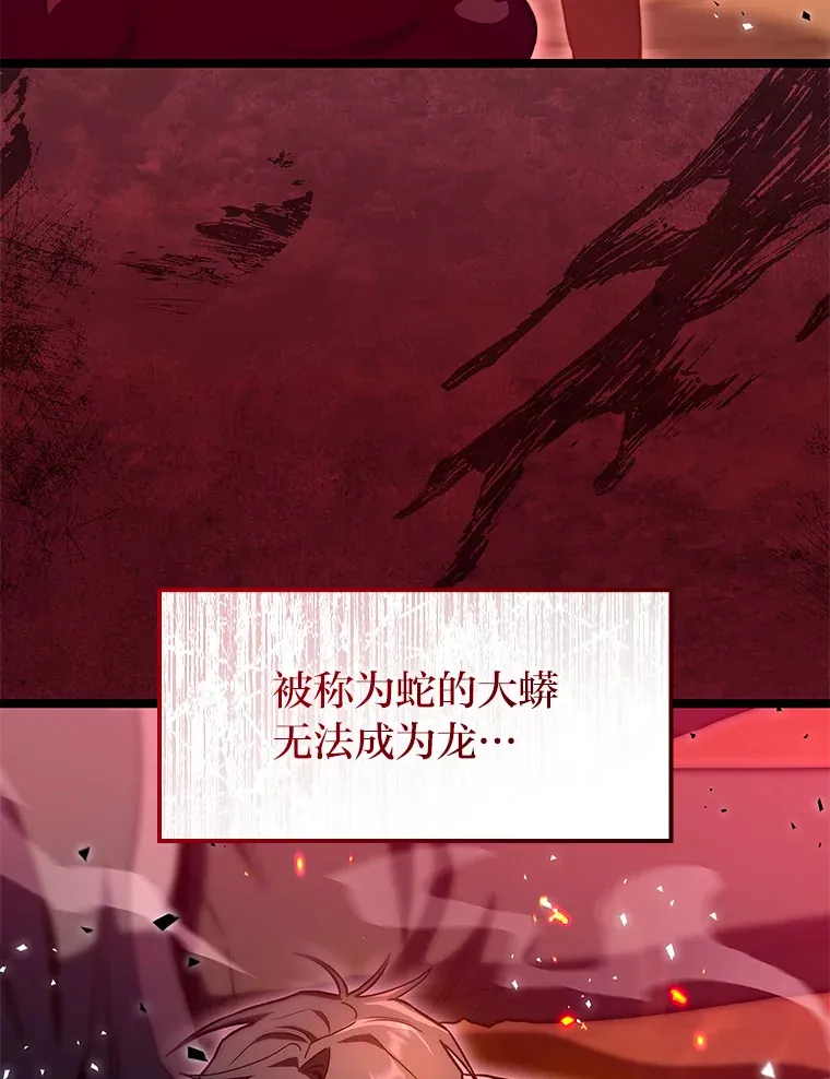 34.绝地反杀125