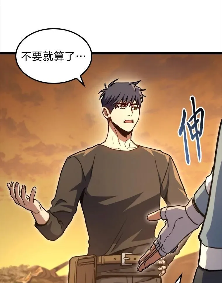 38.既视感5