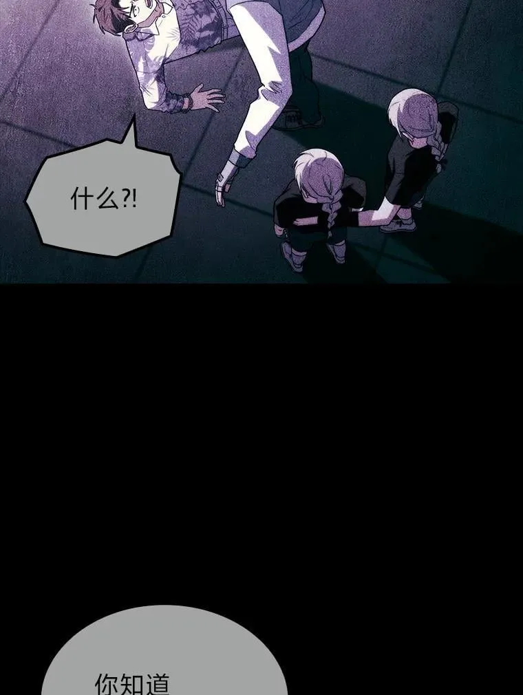 53.坚定不移112