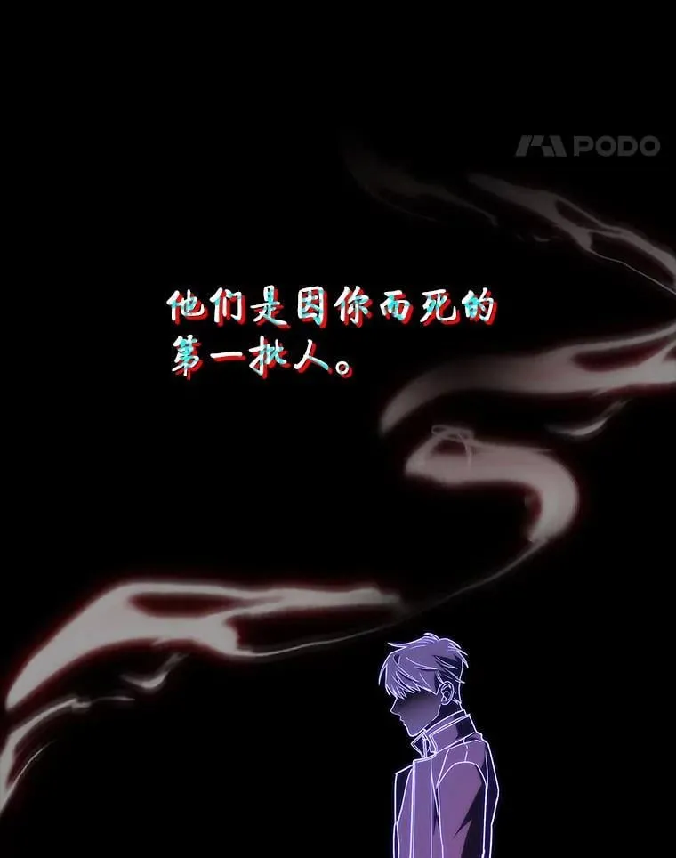 48.本体与影子151