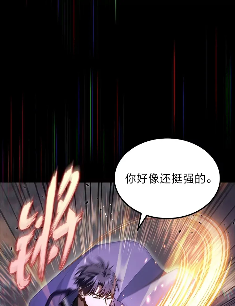 33.坚持不懈的敌人5