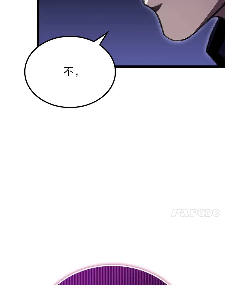 23.拔舌的房间140