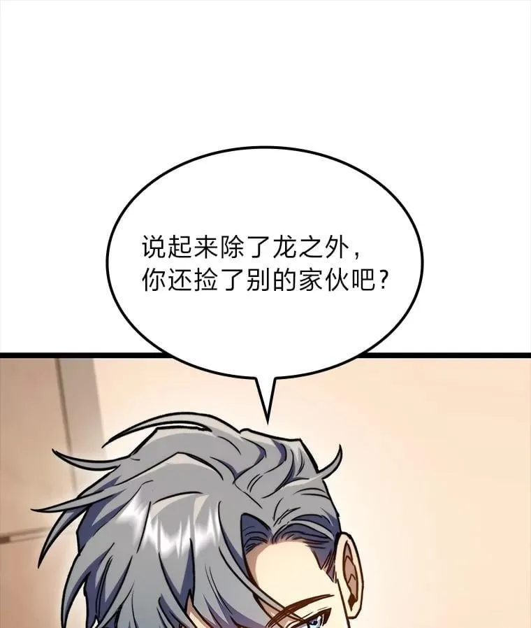 38.既视感58