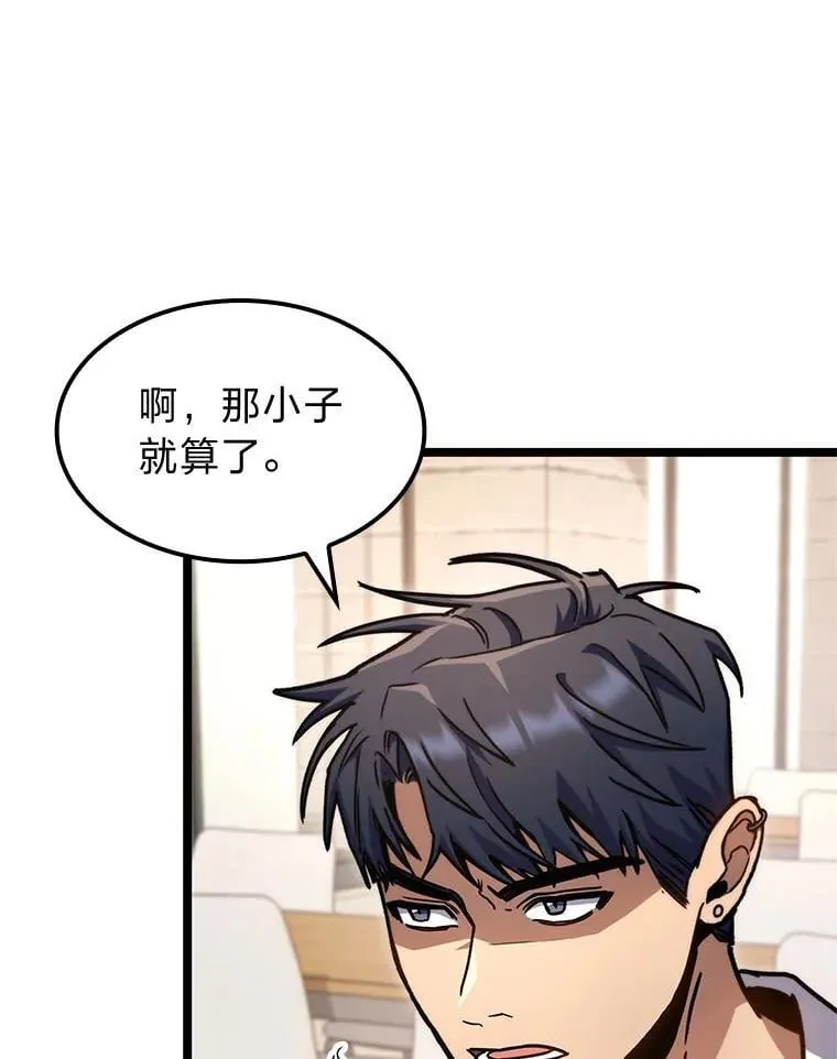 39.人气王徐康林2