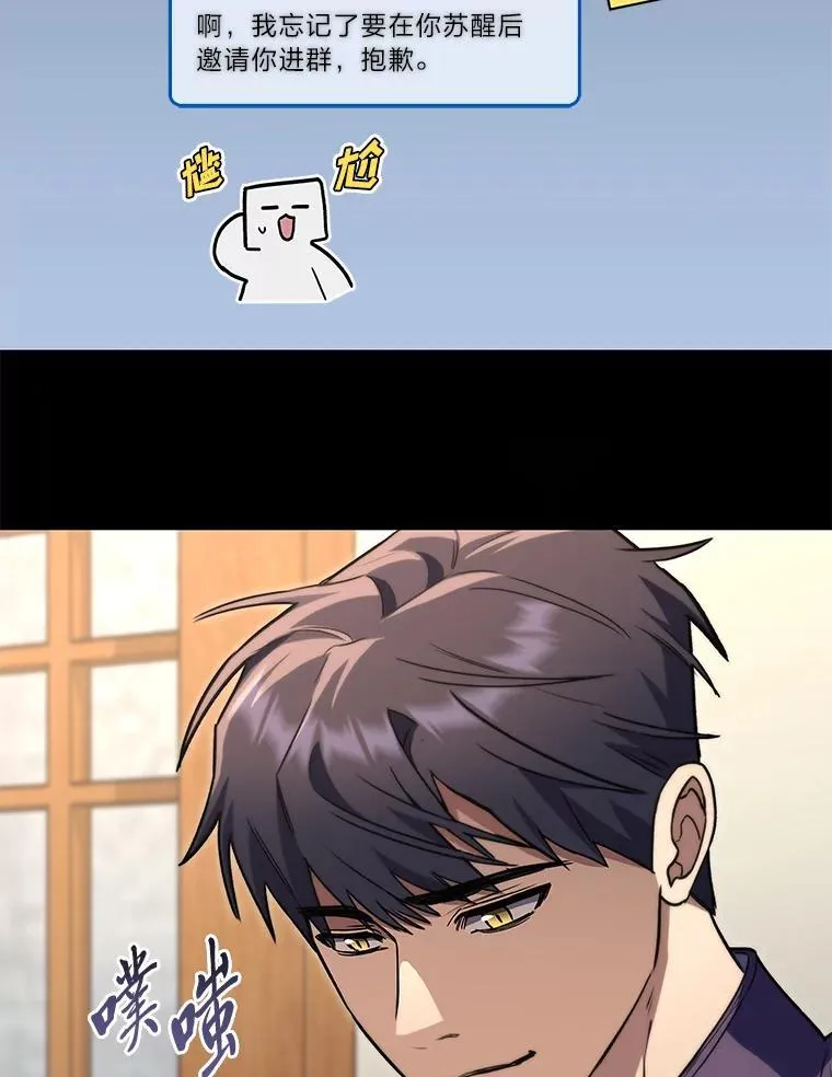 54.故人11