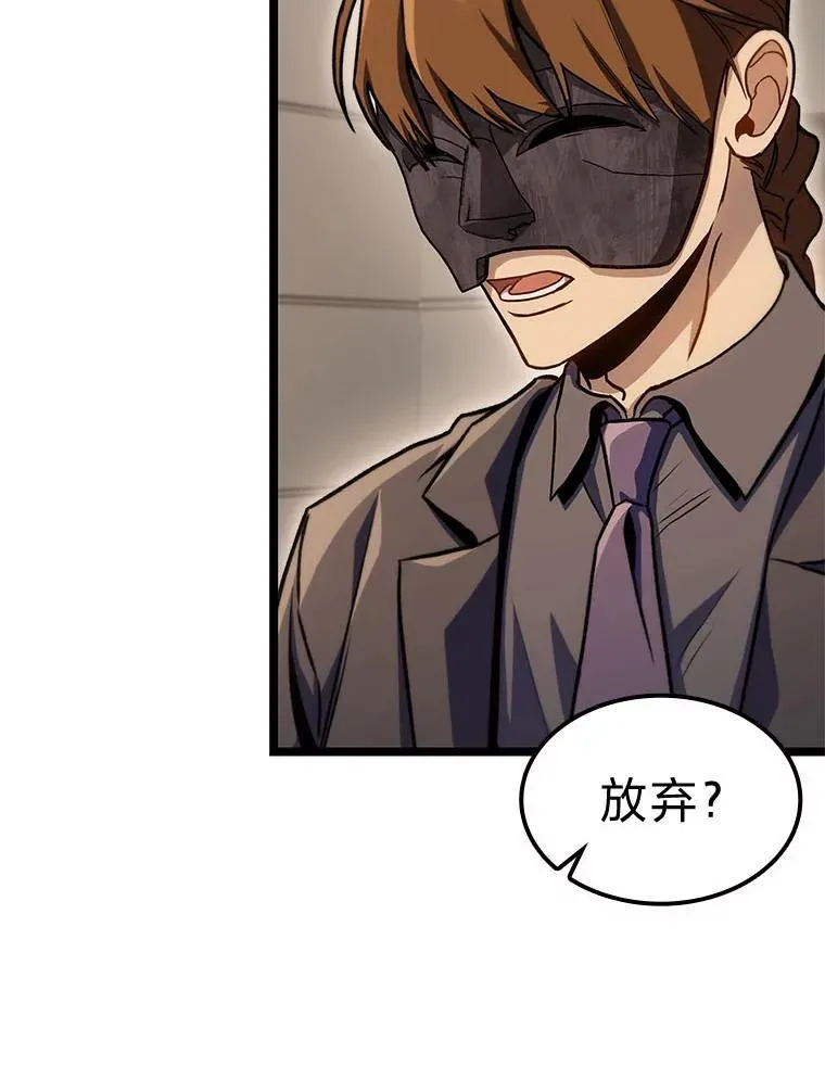 40.歪打正着65