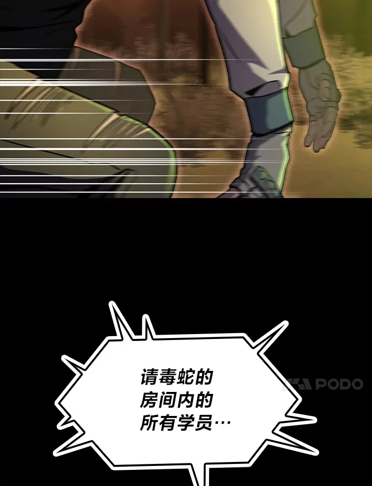 35.张泰宪的执着19