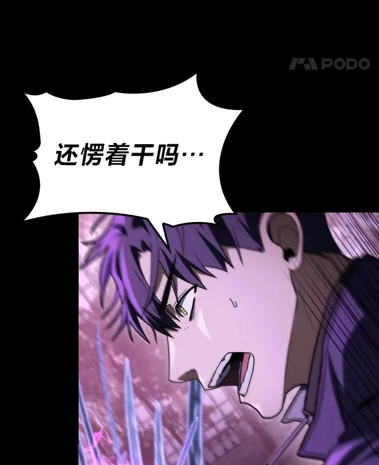 46.千夫所指139