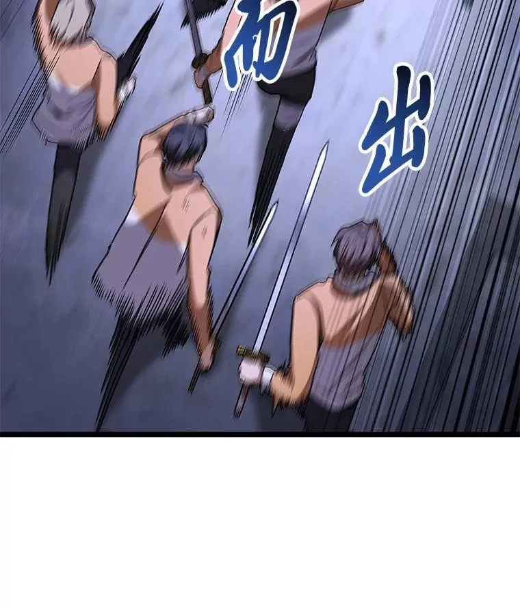 46.千夫所指50