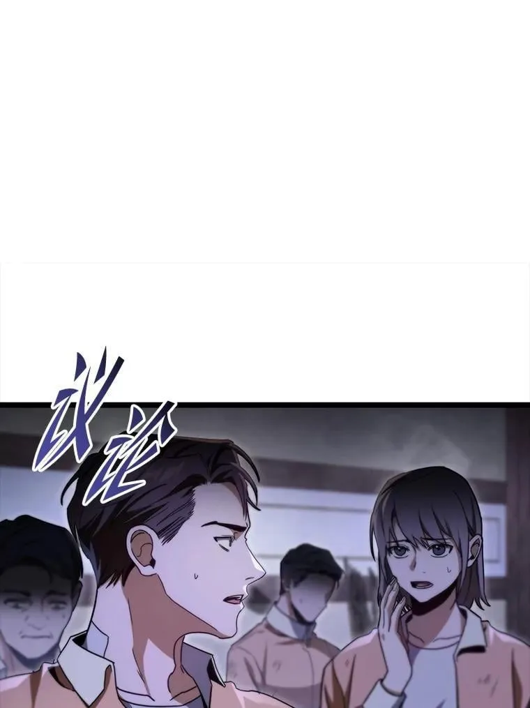 46.千夫所指22