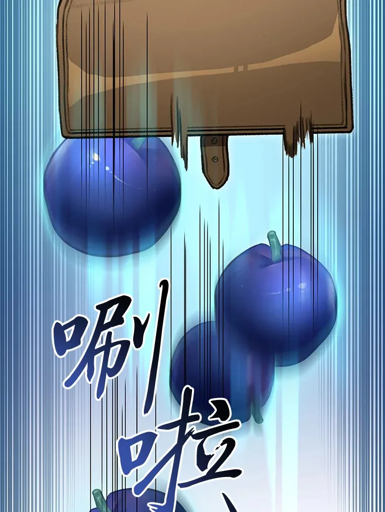 27.再次结仇76