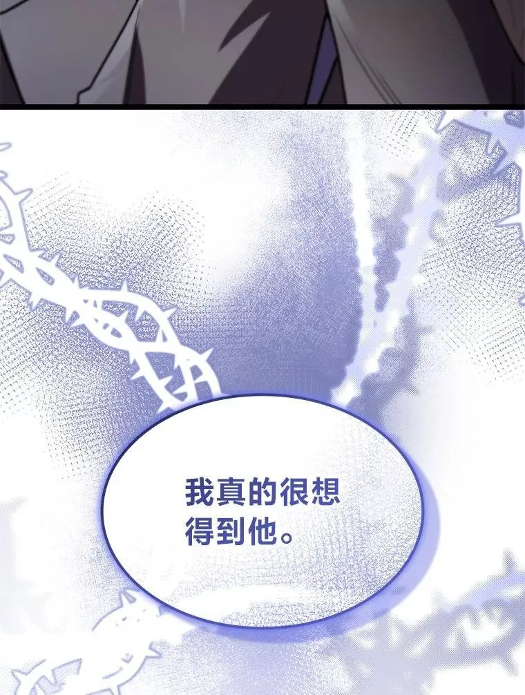 56.被雕刻的城市14