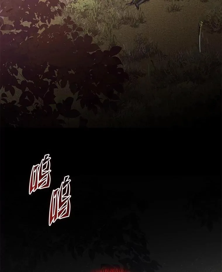 50.与命运奋力抗争138